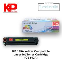 KP 125A Yellow Compatible Laserjet Toner Cartridge (KPCB542A)