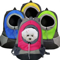 Pet Outdoor Carrier Backpack Dog Front Bag for Large Medium Small Dogs Double Shoulder Portable Travel Backpack Carry Bag