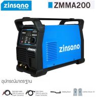 ZINSANO ตู้เชื่อมอินเวอร์เตอร์ 200A. รุ่น ZMMA200