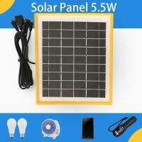 (Promotion+++) แผงโซล่าเซลล์ Solar panel แผงโซล่า สำหรับชาร์จแบตเตอรี่ ชาร์จศัพท์ ไฟสำรอง ต่อแบตสำรอง ชาร์จไฟฉาย หลอดไฟ ราคาสุดคุ้ม หลอด ไฟ หลอดไฟตกแต่ง หลอดไฟบ้าน หลอดไฟพลังแดด