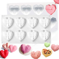 SILIKOLOVE 8-Cavity Diamond Love Heart-Shaped Silicone Molds for Sponge Cakes Mousse Chocolate Dessert Bakeware Pastry Mould