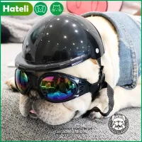 [HATELI] 2022 New Pet Helmet Pet Motorcycle Helmet Dog Cat Accessories Pet Toy Hat