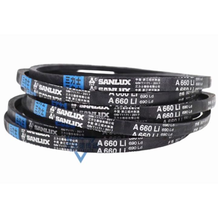 2ชิ้นชนิดสายพานเกียร์-sanlux-v-belt-a2134li-a2150li-a2159li-a2184li-a2200li-a2210li-สายพานเกียร์ชนิด-a