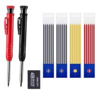 2.8 Mm Solid Carpenter Mechanical Pencil Set Black/Red/Yellow Lead Refills Deep Hole for Woodworking Marker Drawing Drafting