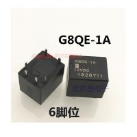 1PCS G8QE-1A 12VDC G8QE1A DC12 RELAY AUTOMOTIVE SPST 10A Dip 6 Pins G8QE-1A-12VDC