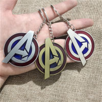 【2023】 Marvel Keychain Logo Metal Keyring Fashion Gift Creative Jewelry Couple Car Key Chain Student Backpack Pendant ！