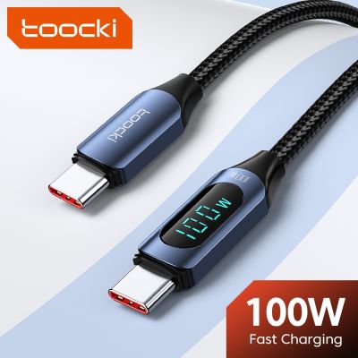【jw】✔◎♧  Toocki 100W/66W USB C Cable MacBook Fast Charging Type Data Wire