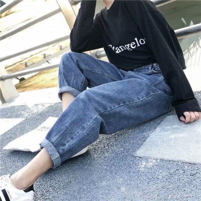 ✁✌ Fat sister plus size jeans womens high waist Korean style slim harem pants cropped straight pants loose and versatile stretch style