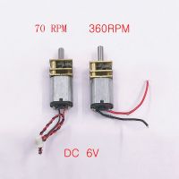 【☊HOT☊】 yaogang1588144717 กระปุกเกียร์ขนาดเล็ก N20ขนาดเล็กจิ๋ว Motor Listrik 3V 5V 6V 70Rpm 360Rpm ชุดควบคุมแขนกลหุ่นยนต์รถอัจฉริยะ D-Sharp