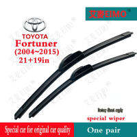 SP Toyota Fortuner Wiper Blade ( 2004 ~ 2015) ที่ปัดน้ำฝนกระจกรถยนต์ด้านหน้า