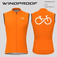 【LZ】☏∈  Colete de ciclismo sem mangas para bicicleta Windproof bicicleta Tops MTB Racing Gilet leve jaqueta de bicicleta verão