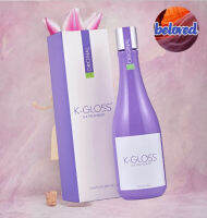 K-Gloss S4 Treatment 355 ml เคราตินสด