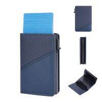 【CC】☂●  2023 New Fashion Card Holder Man Color Contrast Side Push Aluminum Clip Thin Type Antimagnetic Sleeve