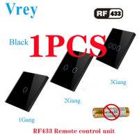 อุปกรณ์เสริมสวิตช์ควบคุมรีโมต Vrey Rf-433รีโมทคอนโทรลไฟติดผนังเครื่องควบคุมตัวควบคุมสวิตซ์