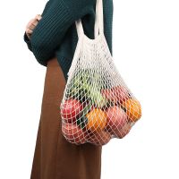 Grocery Bag , Tote Bag, Organic Fabric กระเป๋าจ่ายตลาด กระเป๋าถัก Mesh bag สีเบจ