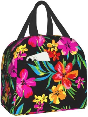 Hawaiian Pattern Flower Portable Lunch Bag Insulated Cooler Tote Box For Travel Picnic Work