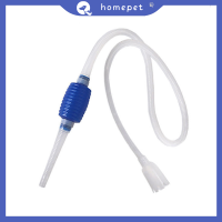 ? Homepet น้ำอัตโนมัติเปลี่ยนตู้ปลากาลักน้ำปลา syphon เครื่องดูดฝุ่นปั๊ม