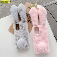 【Small M trend phone case】  Furry ตุ๊กตาขนกระต่ายสำหรับ Samsung Galaxy A51 A71 A11 A21 A31 A41 M11 M21 M31 M51 M01 A01 Core A10 A20 A30 A40 A50 A70 F41