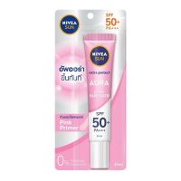 Nivea Sun Protect &amp; White Instant Smooth 30ml.