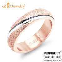 555jewelry แหวนสแตนเลส สตีลแท้ ดีไซน์คลาสสิค สวยโดดเด่น ใส่ได้ทุกโอกาส รุ่น MNC-R432 แหวนผู้หญิง แหวนแฟชั่นผู้หญิง แหวนสวยๆ (R35)