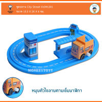 Monkey Toys  ชุดรถราง City Street 01091241