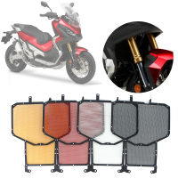 Motorcycle Accessories Radiator Guard Cover Grill Guard Grille Protector For Honda X-ADV 150 xadv150 750 XADV 750 X-ADV750 X-adv