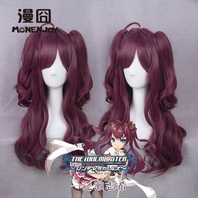 Sorry] through [idol master Cinderella girl a wrasse of volunteers and double horsetail cosplay wig