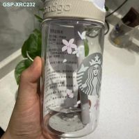 ♧Ostigo Starbucks 2021 Kondik รุ่น450มล. ล็อคเชอร์รี่สีม่วงดื่มฟรีดื่มแก้วหัดดื่มแบบพกพามีข้อบกพร่องเล็กน้อย