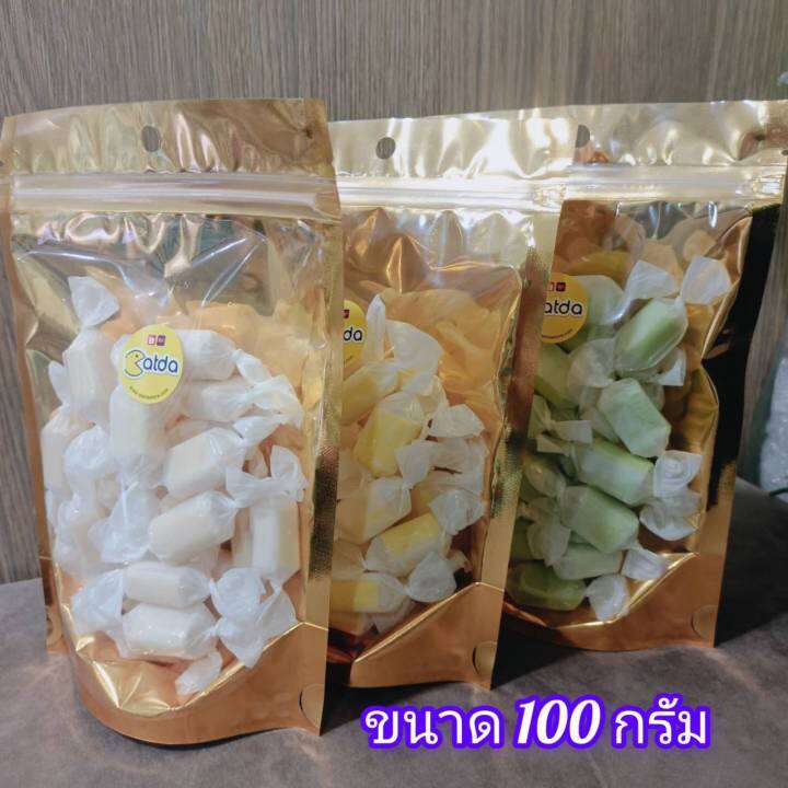 ท๊อฟฟี่-ลูกอมนม-นมแท้-นมใบเตย-ทุเรียน-นมมะพร้าว-มะม่วง-100g-250g-1-000g