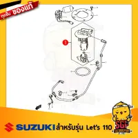 ชุดปั๊มน้ำมันเชื้อเพลิง PUMP ASSY, FUEL แท้ Suzuki Lets 110