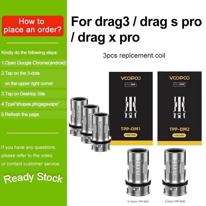 lianbia4628036 Voopoo Drag 3 TPP Coil Occ VOOPOO OCC 3pcs Voopoo Vape