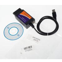 {7ho car tools} ELM327 OBD2 USB Adapter สำหรับ Windows OBD2เครื่องสแกนเนอร์รถยนต์ลวด Auto FORScan เครื่องมือ Coding เครื่องมือ MS สามารถ/HS CAN สำหรับ