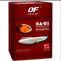 ❗️❗️ SALE ❗️❗️ OF Ocean free อาหารปลากินเนื้อ OF SA-G1 250g เม็ดเล็ก !! อาหารเสริม และวิตามิน Supplements &amp; Vitamins บริการเก็บเงินปลายทาง โปรโมชั่นสุดคุ้ม โค้งสุดท้าย คุณภาพดี โปรดอ่านรายละเอียดก่อนสั่ง