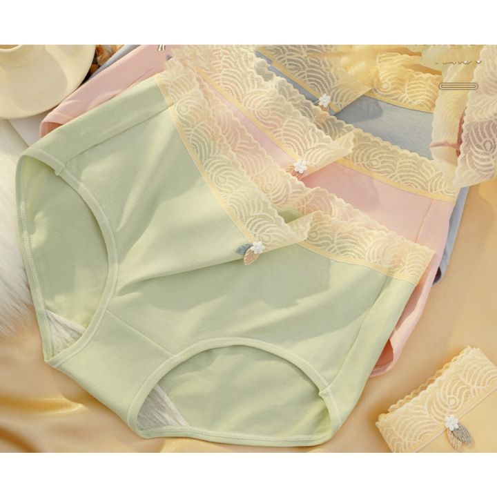Miss Lucky Women Stretch Cotton Cute Mid Waist Breathable Underwear Panties  8001