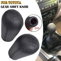 เกียร์ธรรมดา Shift Knob เกียร์ธรรมดา Transfer Gear Shift สำหรับ Toyota 4Runner Pickup Land Cruiser Prado Hilux Surf