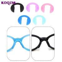 jfjg¤¤₪  1PC U Anti-Slip Silicone Stick Eyeglass Sunglasses Kid Children Glasses Accessories