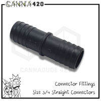 ชุดท่อ ตัวต่อ ระบบรดน้ำอัตโนมัติ Connector fittings 3/4" Straight connectors / Elbow connectors / T connectors / Stopper