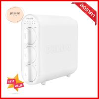 เครื่องกรองน้ำดื่ม PHILIPS UTS AUT3234WATER PURIFIER PHILIPS UTS AUT3234 **มีบริการชำระเงินปลายทาง**