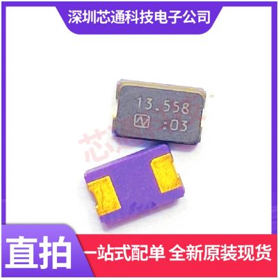 5032 M 2 p 13.558 13.558 MHZ 2 p SMD 2 feet 5 x 3.2 patch passive crystal oscillator play