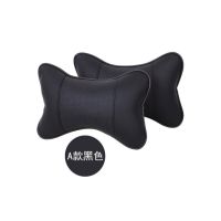 【LZ】✱  Car Neck Pillow Auto Head Neck Rest Relief Headrest Cushion PU Leather Car Seat Soft Support Pillow Auto Headrest Travel Pillow