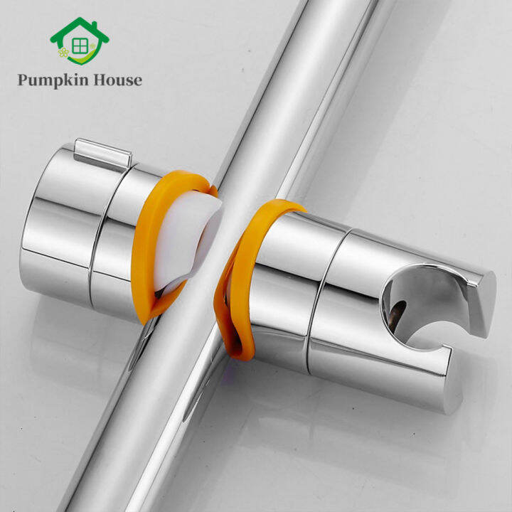 1825mm Replacement Shower Rail Head Slider Holder Bracket Slide Clamp
