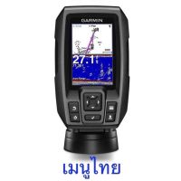 GARMIN FF250 GPS เมนูไทย ประกันศูนย์ไทย