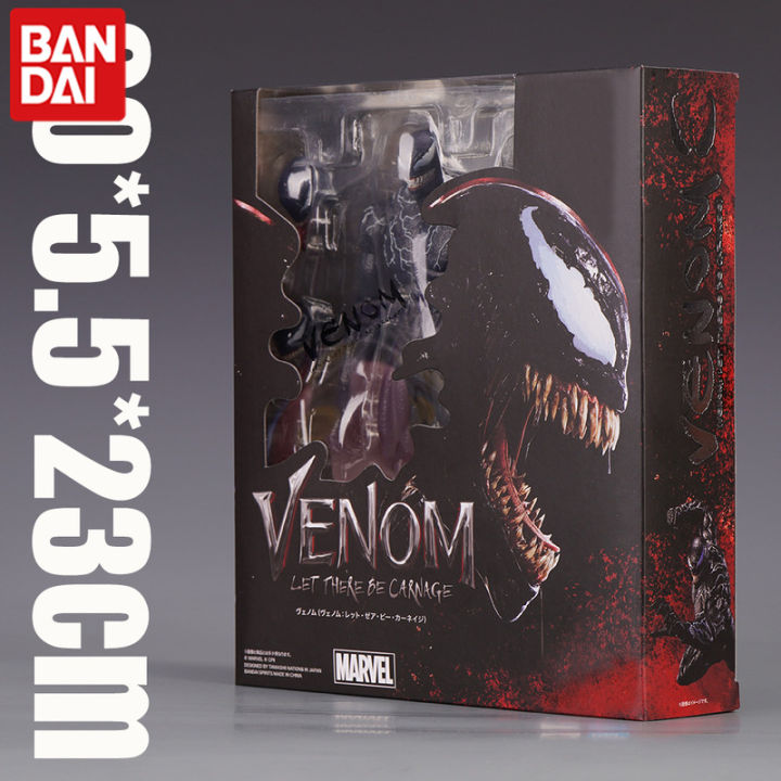 20ซม-shf-venom-2-symbiont-amazing-venom-movable-ภาพยนตร์-action-figures-ของเล่นเด็กวันหยุดของขวัญ