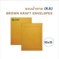 ซองเอกสารสีน้ำตาล(KA) ขนาด 10 x 15