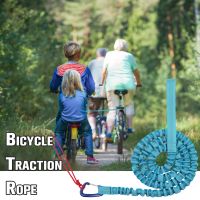 ✢✥﹊ 500 lbs Bicycle Traction Rope Nylon MTB Bike Towing Rope Parent-Child Mountain Bike Trailer Rope Cycling Bicycle Equipment