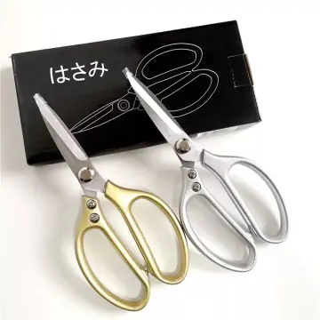 New Kitchen Stainless Steel Multifunctional Removeable Scissors