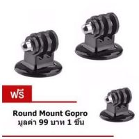 ??HOT!!ลดราคา?? Tripod Mount Set ซื้อ 2 แถม 1ใช้ได้กับ Action Cam ทุกรุ่น ##ที่ชาร์จ แท็บเล็ต ไร้สาย เสียง หูฟัง เคส Airpodss ลำโพง Wireless Bluetooth โทรศัพท์ USB ปลั๊ก เมาท์ HDMI สายคอมพิวเตอร์