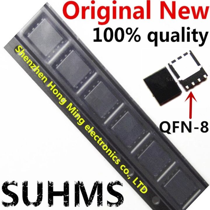 (5piece)100% New SIR820 R820 QFN-8 Chipset
