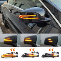 High quality Dynamic Turn Signal Light Flasher Flowing Water Blinker Flashing Light For Benz E Class W212 2010-2015