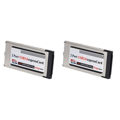 2X High-Speed Dual 2 Port USB 3.0 Express Card 34mm Slot Express Card PCMCIA Converter Adapter for Laptop Notebook
